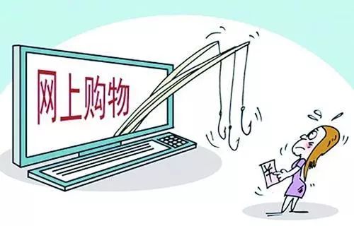 跨境业务成洗钱新靶场：犯罪分子暗中觊觎