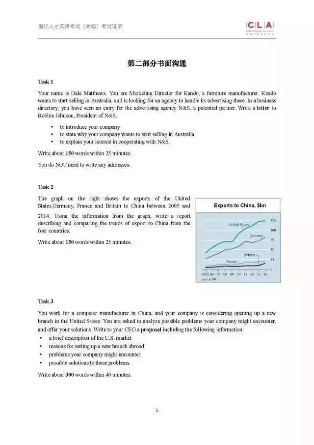 2023澳门六开彩资料大全亮点|现状分析解释落实