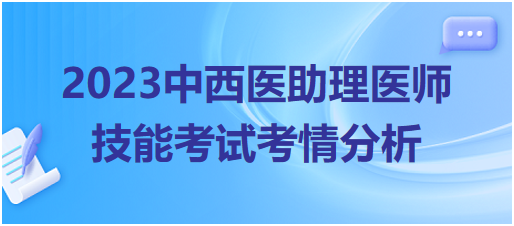 澳门4949资料大全最快|专业分析解释落实