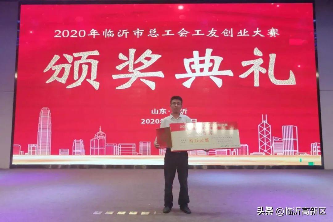 广东省2020创业培训，激发潜能，助力创业梦想起航