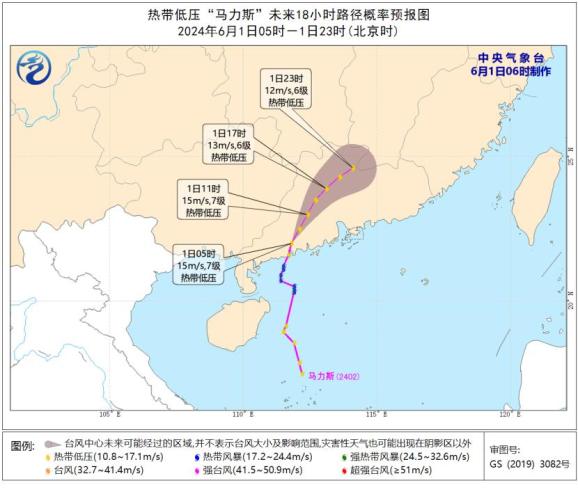 广东省台山市邮编及其应用解析