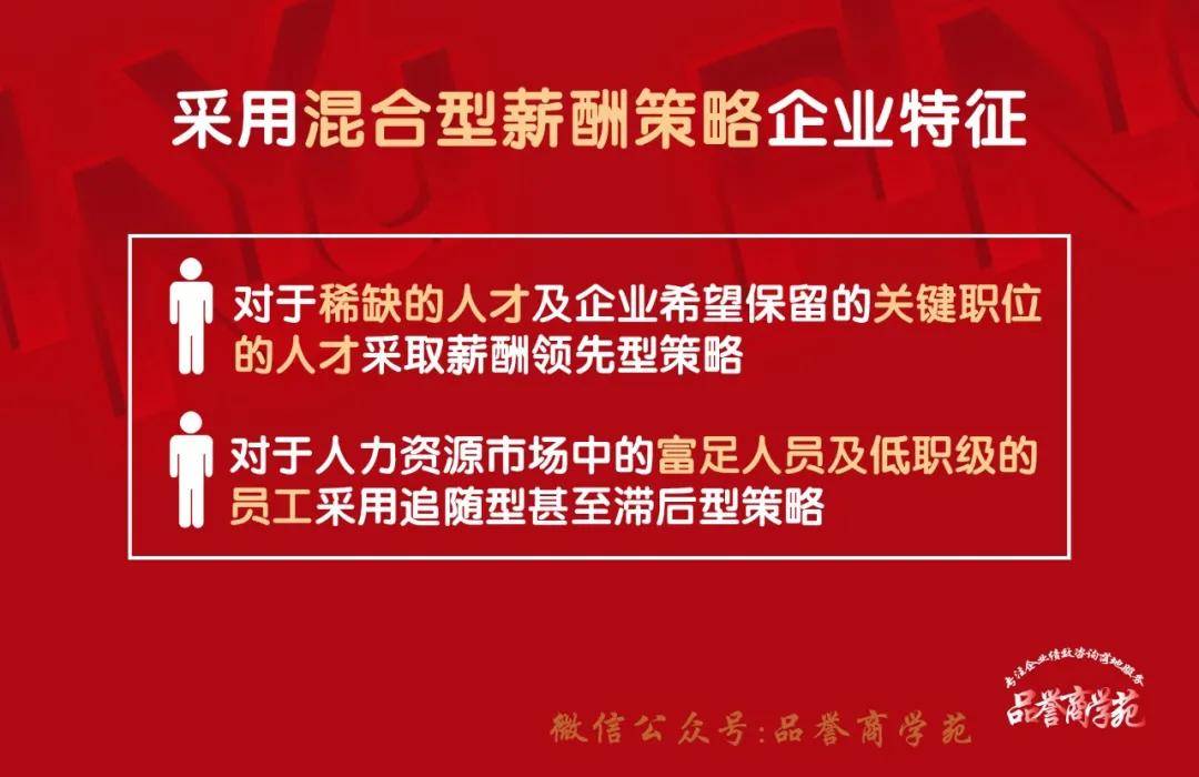 广东省人防招聘，探索人才强国战略的新篇章