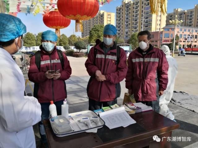 广东省微生物有限公司，引领微生物领域的先锋力量